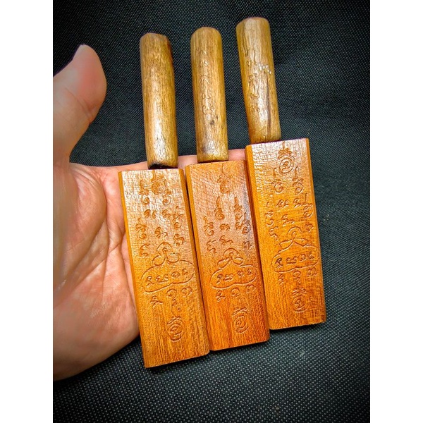 meedmor small ajhan tim