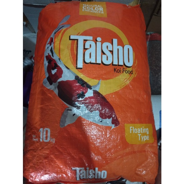 pakan ikan koi Taisho koi food 400gr repack