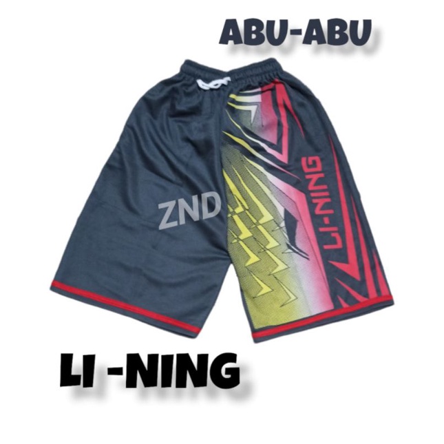 CELANA PENDEK MIZUNO