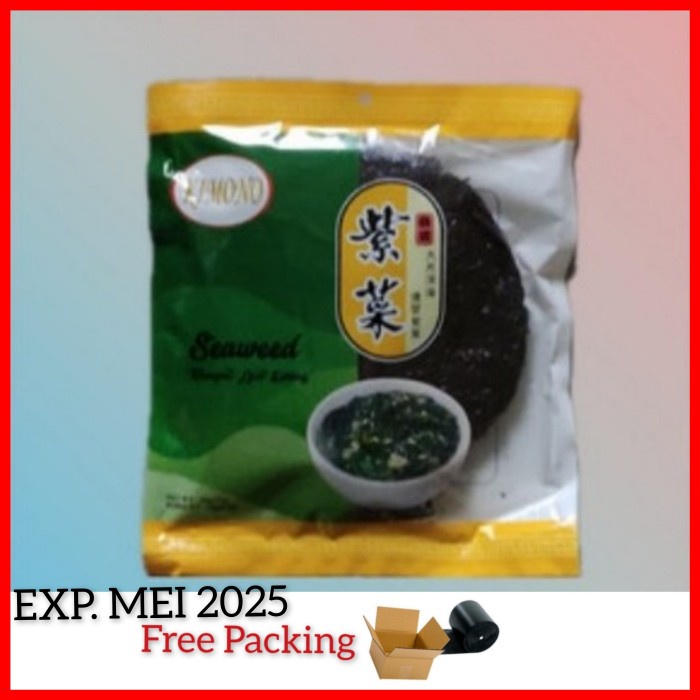 

NEW Kimono seaweed mentah/ klmono nori 50gr/ cicai rumput laut kering