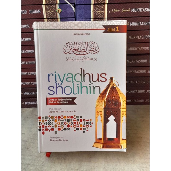 Terjemah Riyadhus Sholihin Lengkap Dengan Makan  Pesantren