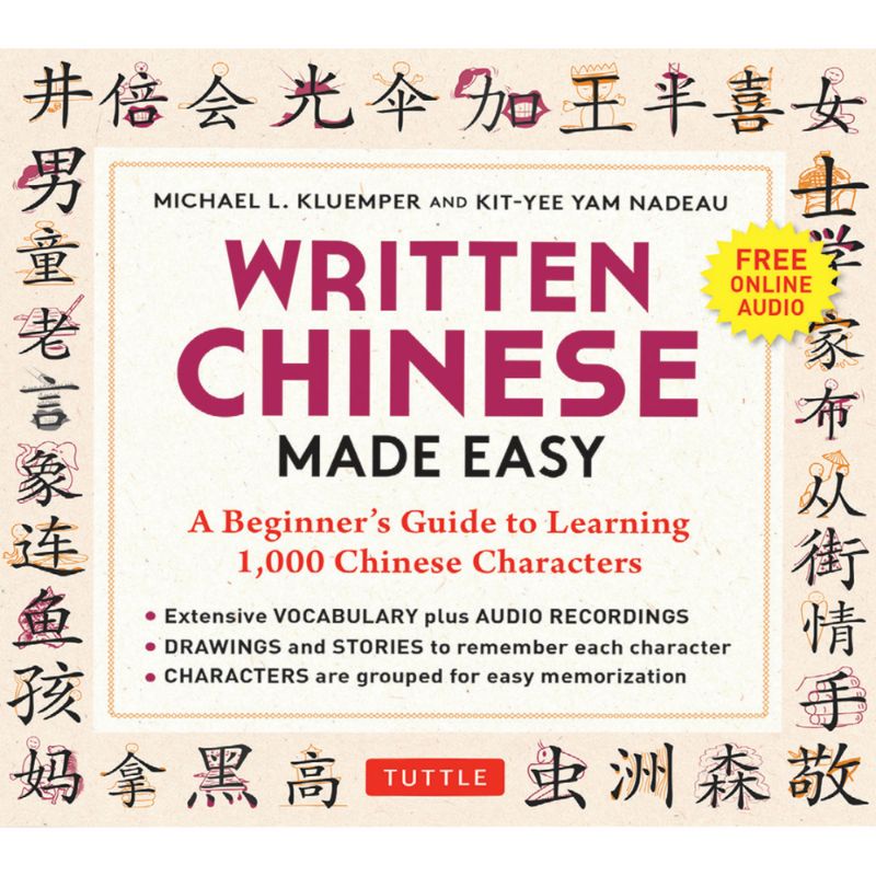 Writing Chinese Made Easy - 9780804855518