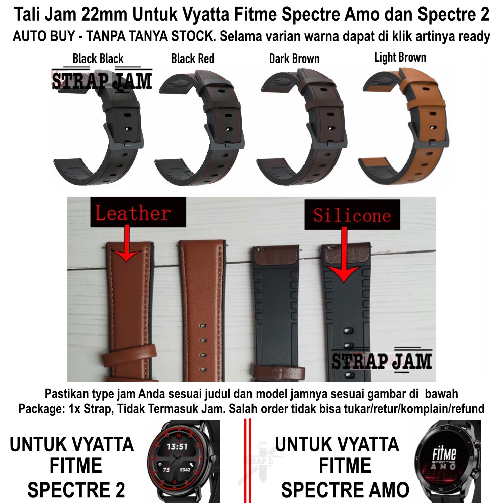 Strap Vyatta FitMe Spectre 2 / Amo - Tali Jam Tangan 22mm Hybrid Rubber Kulit