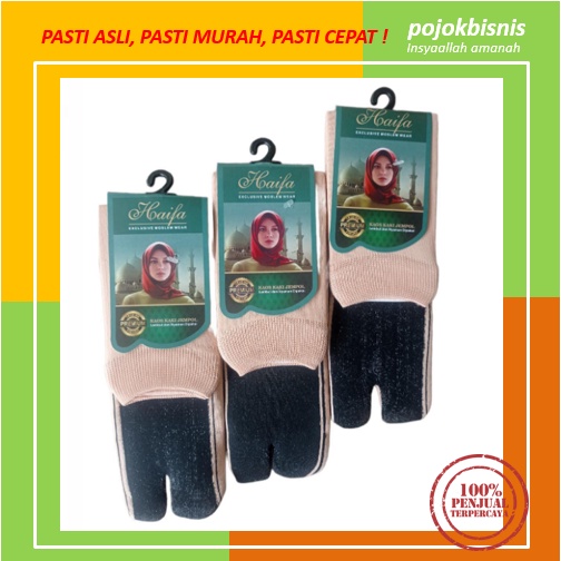 KAOS KAKI MUSLIMAH JEMPOL (PREMIUM) LEMBUT DAN NYAMAN DI PAKAI