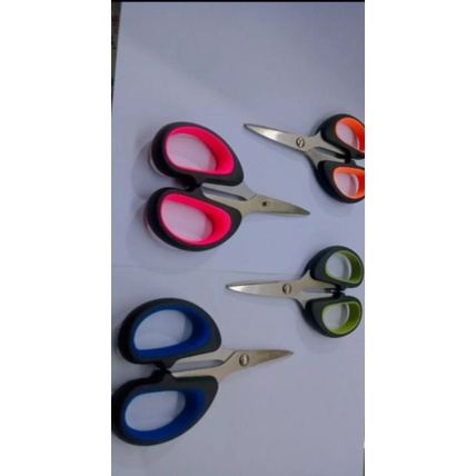 

Gunting kecil / gunting ecer