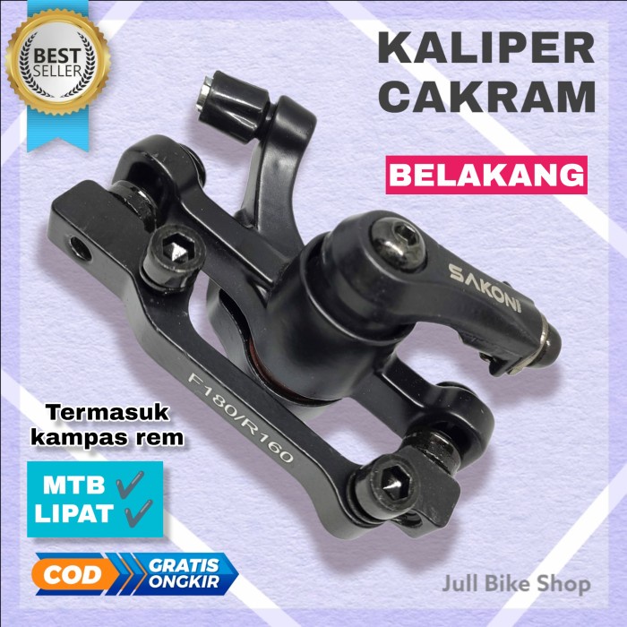 Kaliper rem cakram sepeda lipat mtb depan dan belakang caliper SAKONI disc brake kepala mekanik F160 R 140 F180 R160