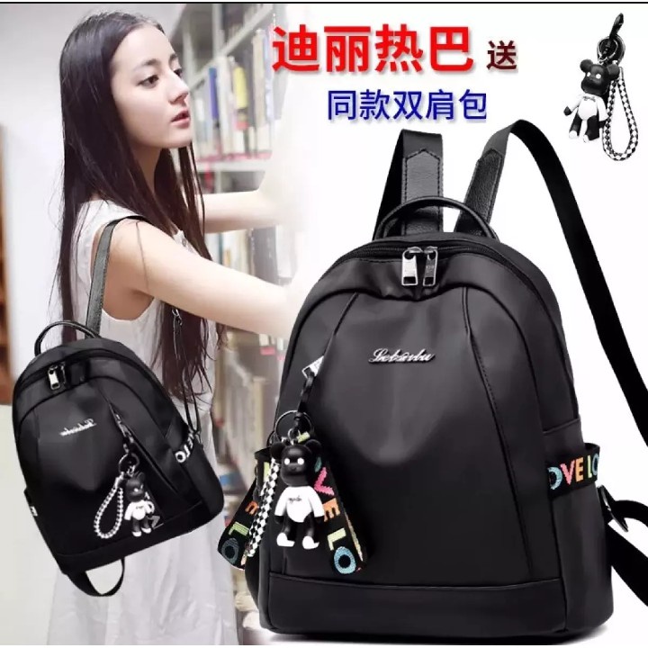 &quot;aurabagss&quot; - Tas Wanita Tas Ransel Wanita &quot;MAMOOKU SHINABU&quot; Style Korea / Ransel Fashion / Ransel Batam / Ransel Wanita Love-Love Multifungsi Terbaru Tahan Air ......Free Gantungan Tas