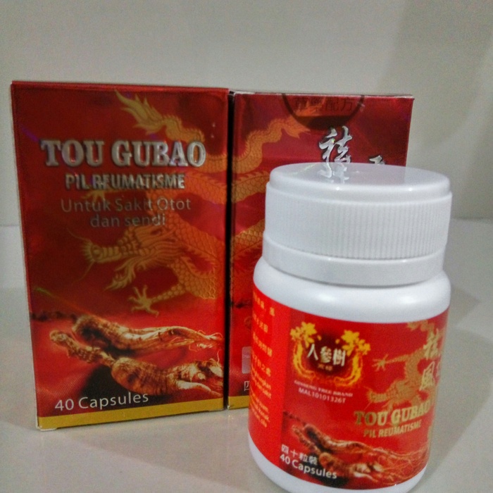 TOU GUBAO PIL REUMATISME ORIGINAL obat rematik  asam urat  herbal