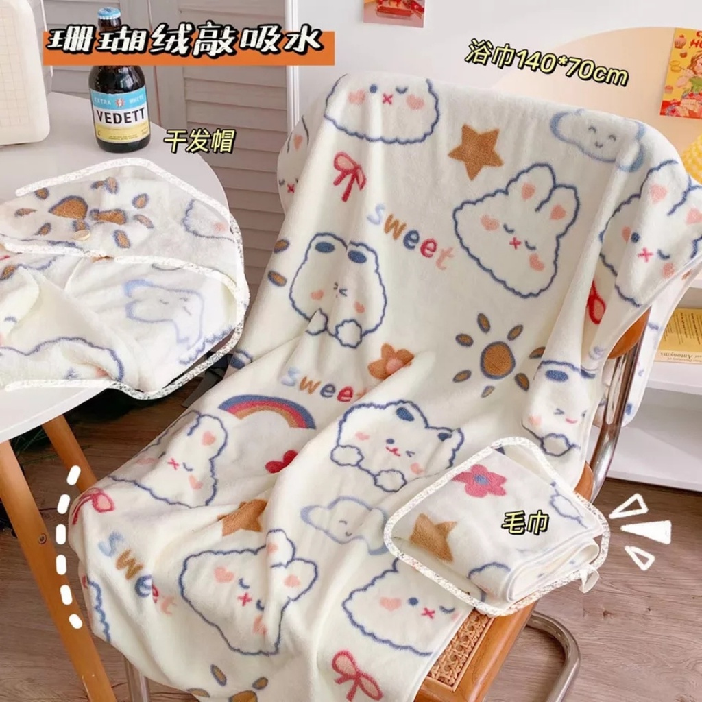 Handuk Mandi Dewasa Microfiber Bear Aesthetic Lucu / Korean Body Towel Microfiber 70x140cm / handuk 