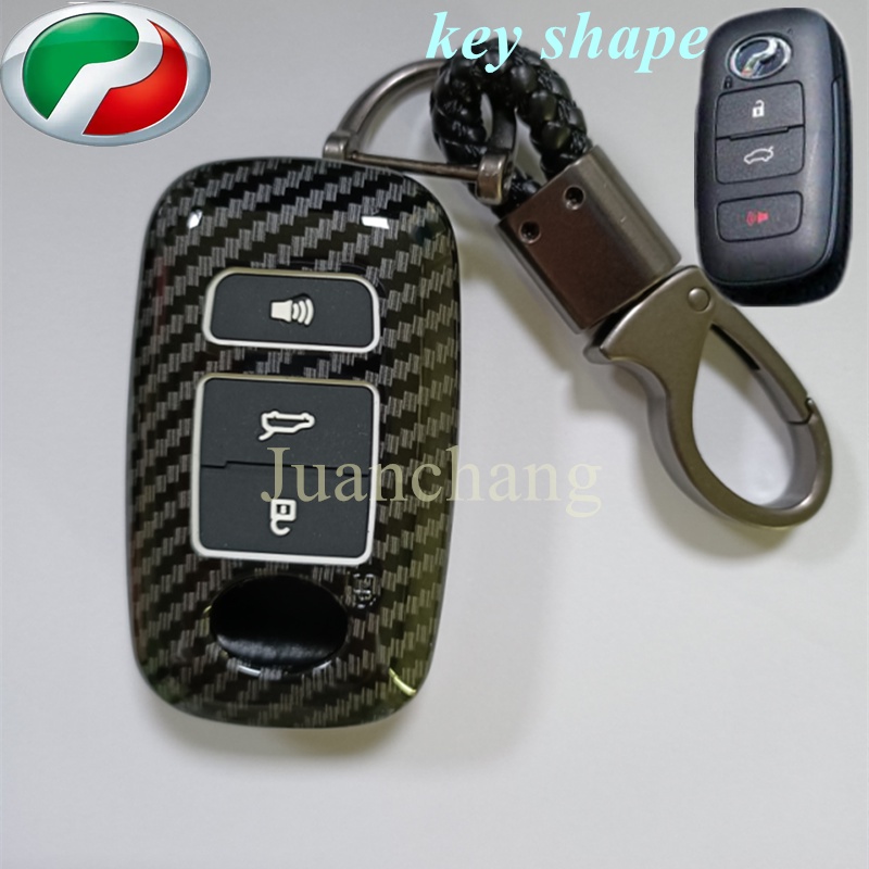 Case Remote Kunci Mobil Keyless 3 Tombol Bahan ABS Karbon Untuk Toyota Ativa New MYVI 2022 / All New Ativa BEZZA AXIA ARUZ