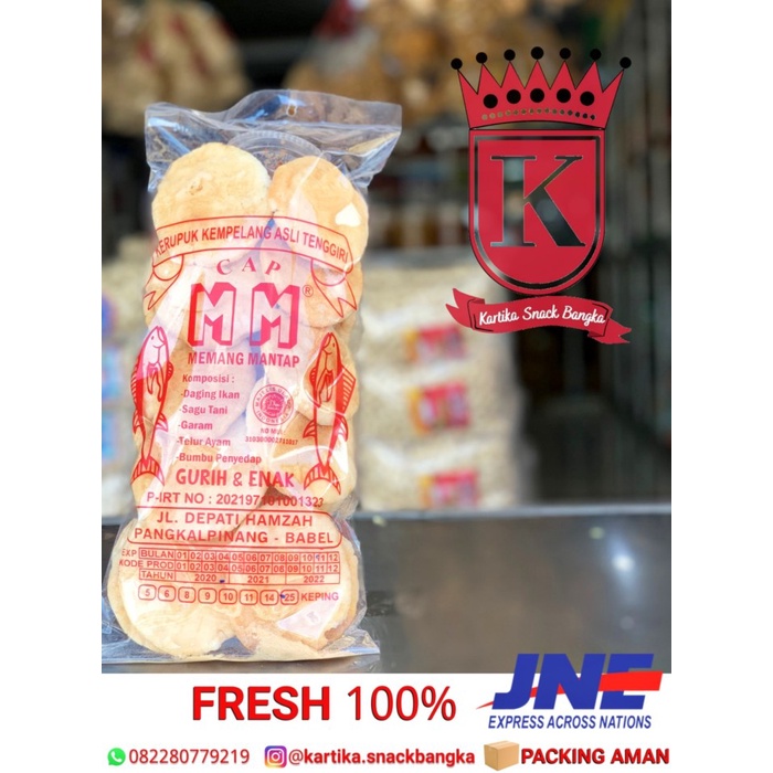 

NEW Kemplang Panggang MM Khas Bangka 200gr