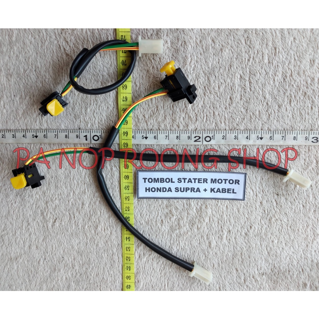 TOMBOL STATER MOTOR HONDA SUPRA + KABEL