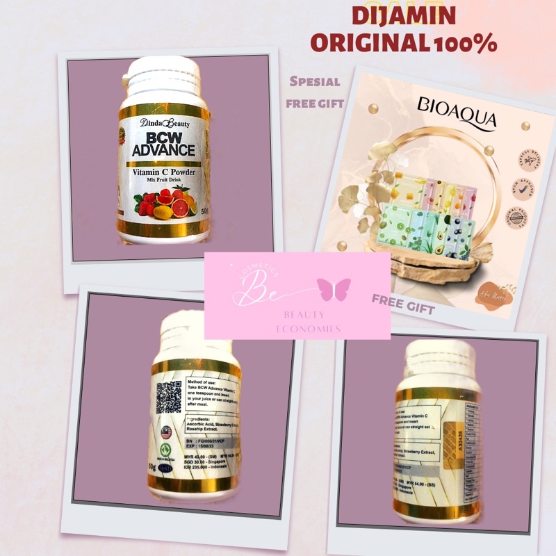 BCW ADVANCE 100% ORIGINAL FREE MASKER