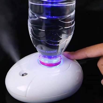 Humidifier Ultrasonic Aroma Diffuser Humidifier Air Purifier - Bottle
