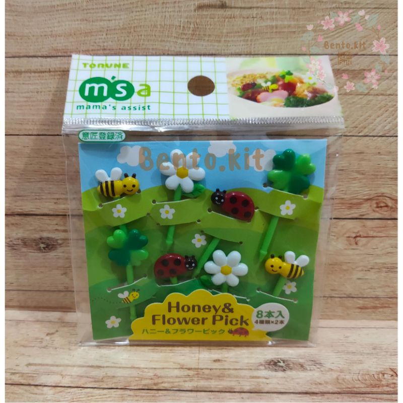 Food Pick/Tusukan Bento Bunga dan Lebah
