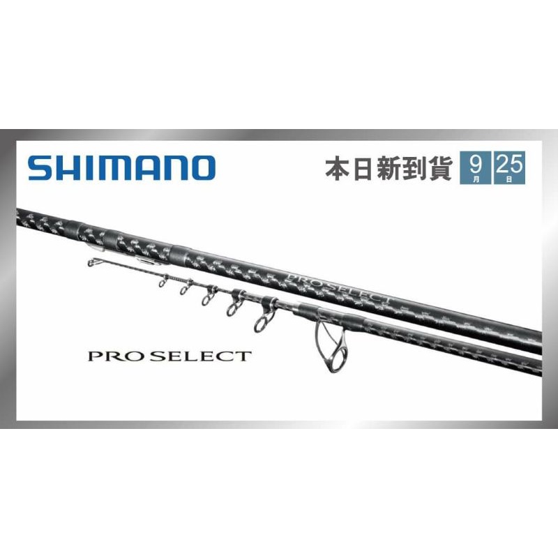 JORAN SURF SHIMANO PRO SELECT 405 BX-T