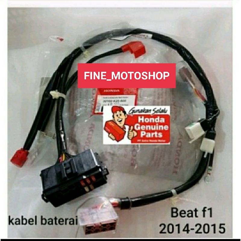 RUMAH BOX SEKRING SUB HARNESS KABEL BAGIAN AKI BEAT Fi HONDA K25