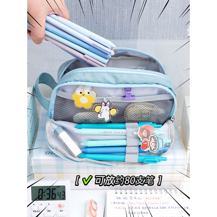 

【Cream Color】Large Capacity Simple Pencil Case EditioninsJapanese Stationery Box Junior High School