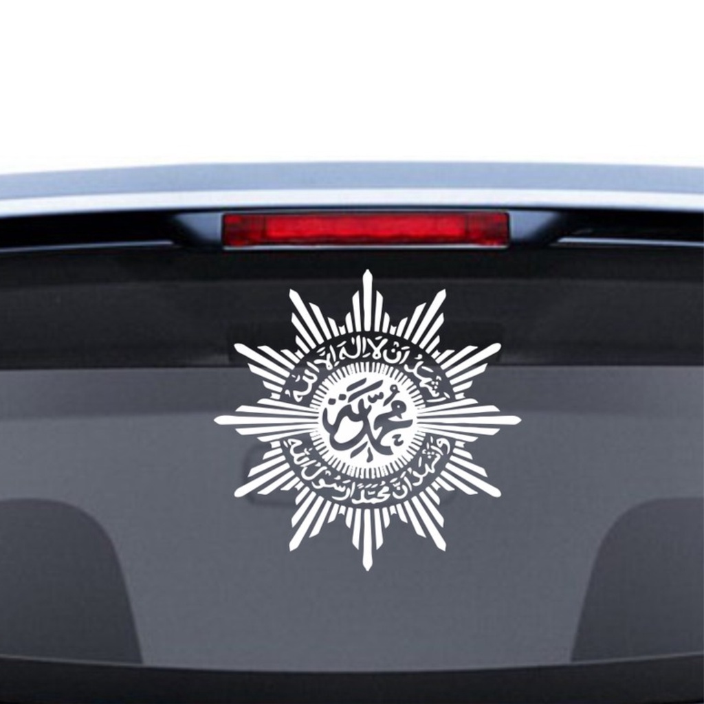 CUTTING STICKER MOBIL MUHAMMADIYAH STIKER KACA MOBIL ORGANISASI ORMAS