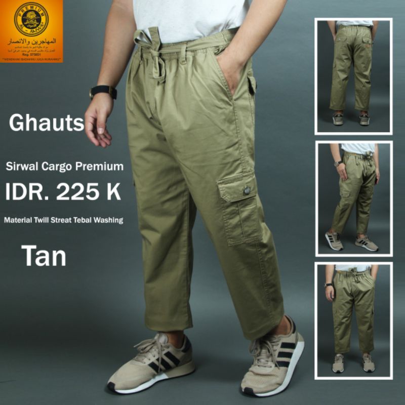 sirwal kargo al amwa muslim terbaru - celana muslim al amwa original
