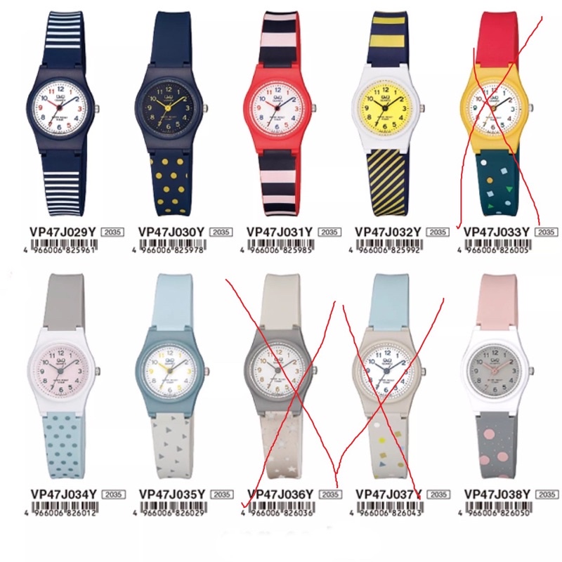 Jam Tangan Wanita Q&amp;Q QnQ QQ VP47 VP47J ORIGINAL Water Resist