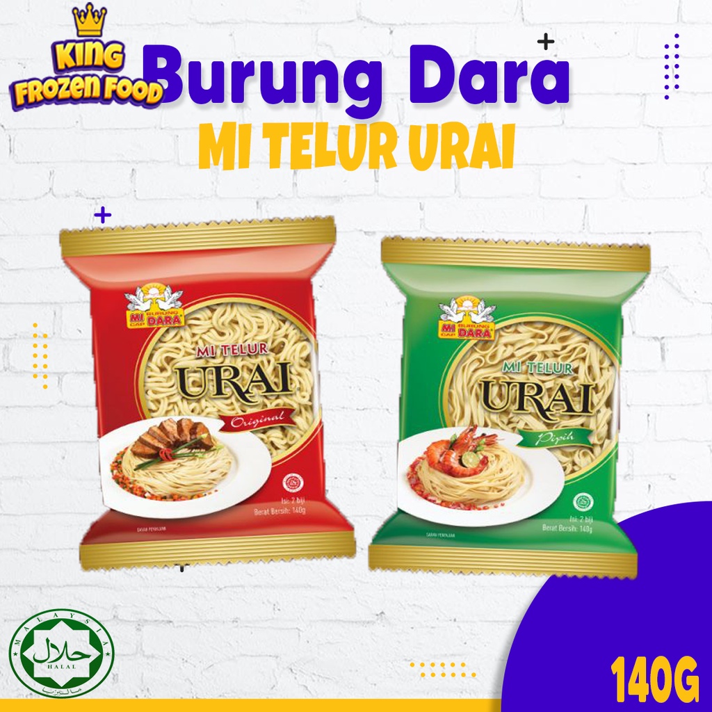 Mie Burung Dara Pipih All Variant 2pcs 140G