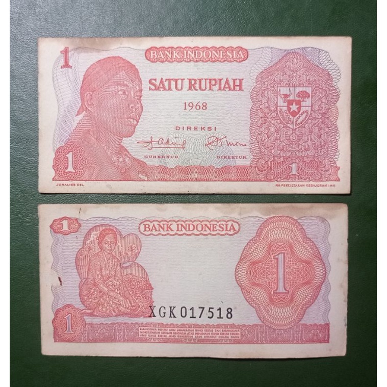 Uang Kertas Indonesia 1 Rupiah Jendral Sudirman 1968