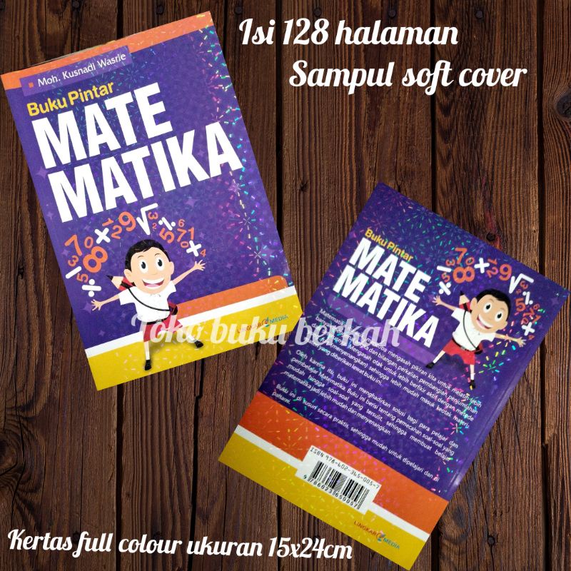 buku pintar matematika 128 halaman (15×25cm)