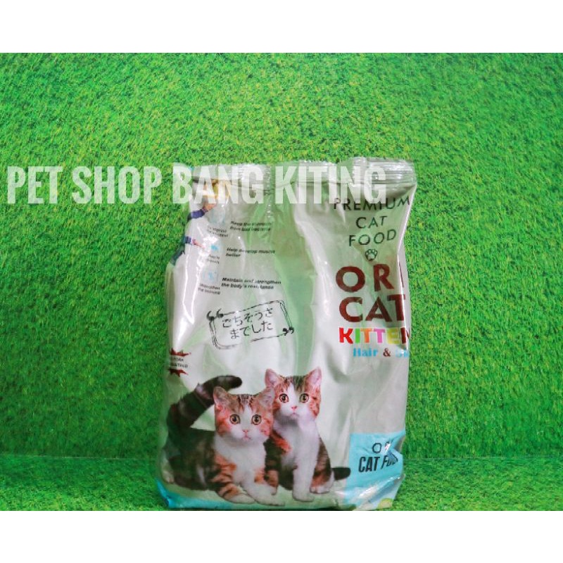 ORI CAT KITTEN 500G / MAKANAN KUCING / CAT FOOD / DRY FOOD