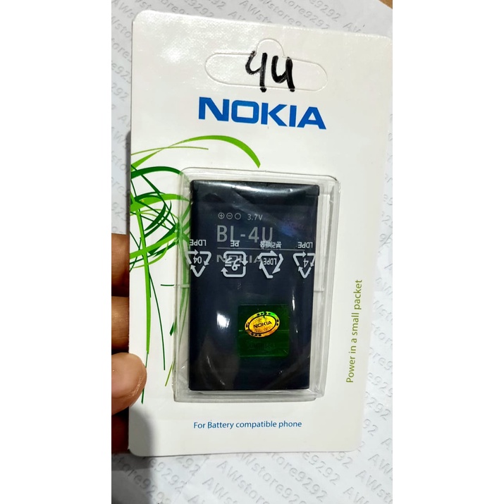 Battery Batre Baterai Nokia 4U BL-4U BL4U