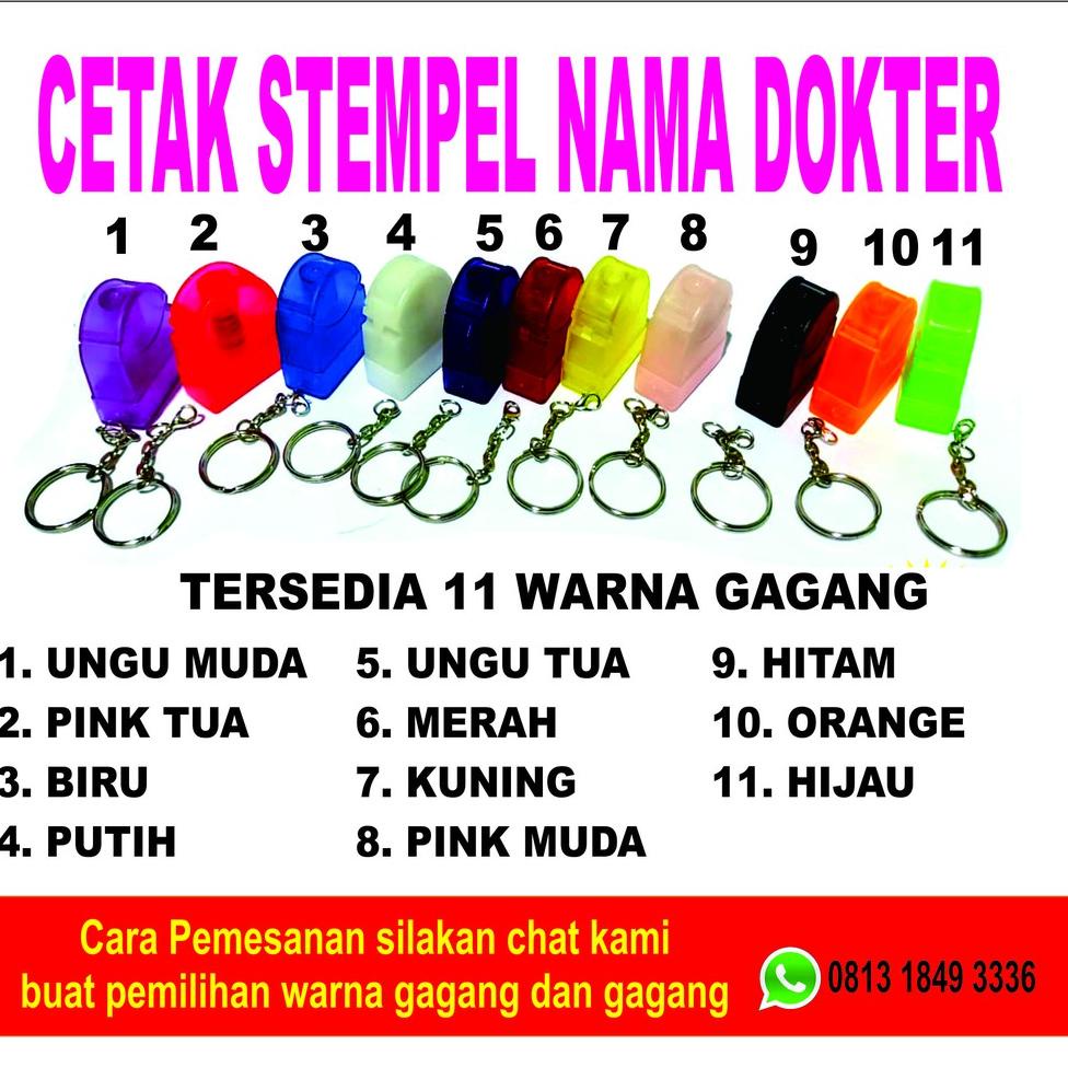 

PROMO MURAH Stempel nama dokter 3694 ベ