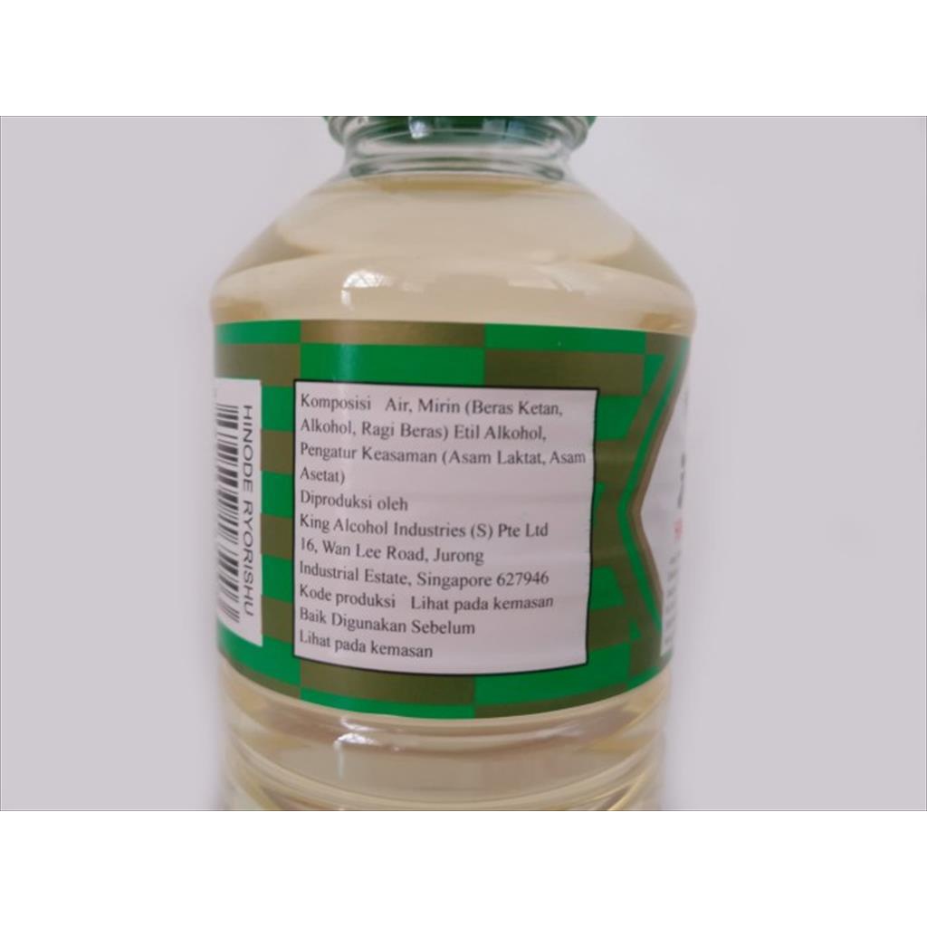 Hinode Ryorishu Cooking Sake 500 ML / Japanese Cooking White Wine