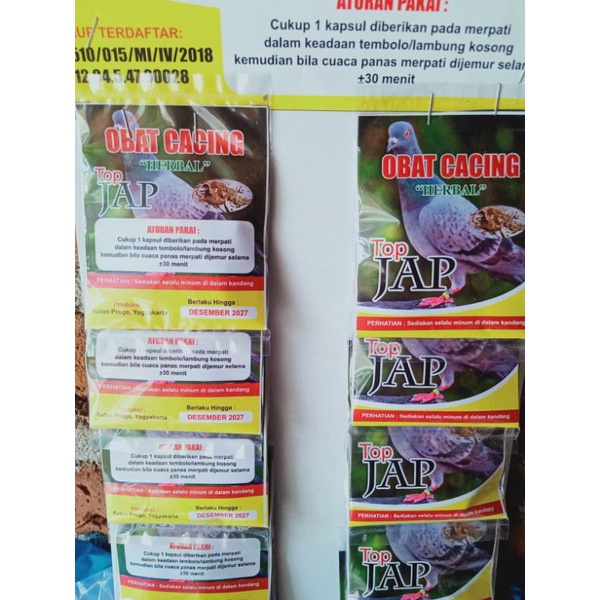 OBAT CACING HERBAL BURUNG MERPATI