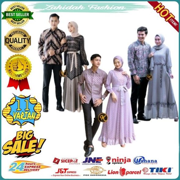 Couple Baju Gamis Muslim Syari Pasangan Suami Istri Batik Sarimbit Kombinasi Brokat Pesta Maxi Dress Terbaru Seragam Muslimah Pria Wanita Kondangan
