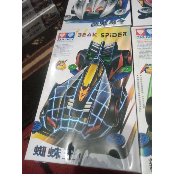 Mini 4wd Auldey seri Lets end go si anak hilang yang baru di temukan