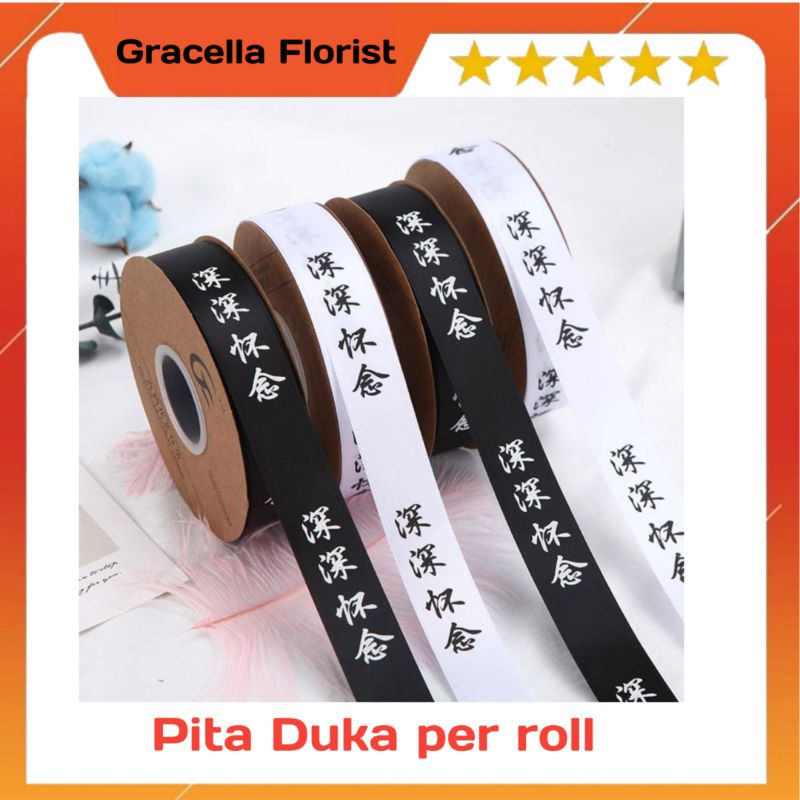 

PITA PER ROLL MOTIF PITA UNTUK ORANG DUKA