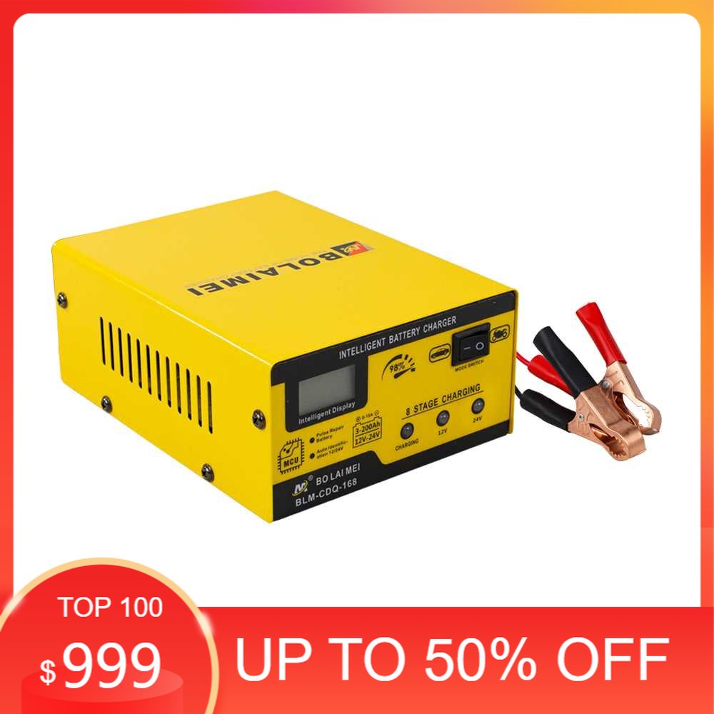 Charger Aki Mobil Motor 250W 12V/24V 200AH - BLM-CDQ-168