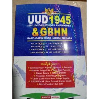 Jual UUD 1945 Sebelum Dan Sesudah Amandemen Dan GBHN Garis Garis Besar ...