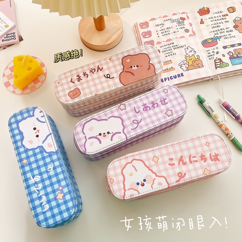 GRID WATERPROOF PENCIL CASE / TEMPAT PENSIL ANAK DEWASA LUCU MOTIF KOTAK KOTAK / KOTAK PENSIL WATERPROOF PREMIUM GRID