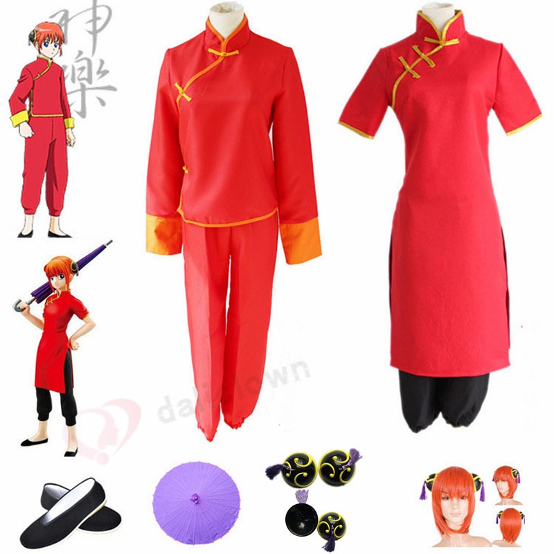 PREORDER Japanese Anime Gintama Kagura Costume Wig Women Kagura Traditional Chinese Dress Cosplay Ku