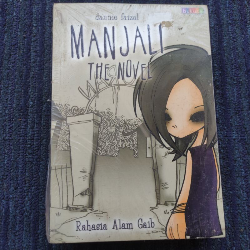 manjali the novel
