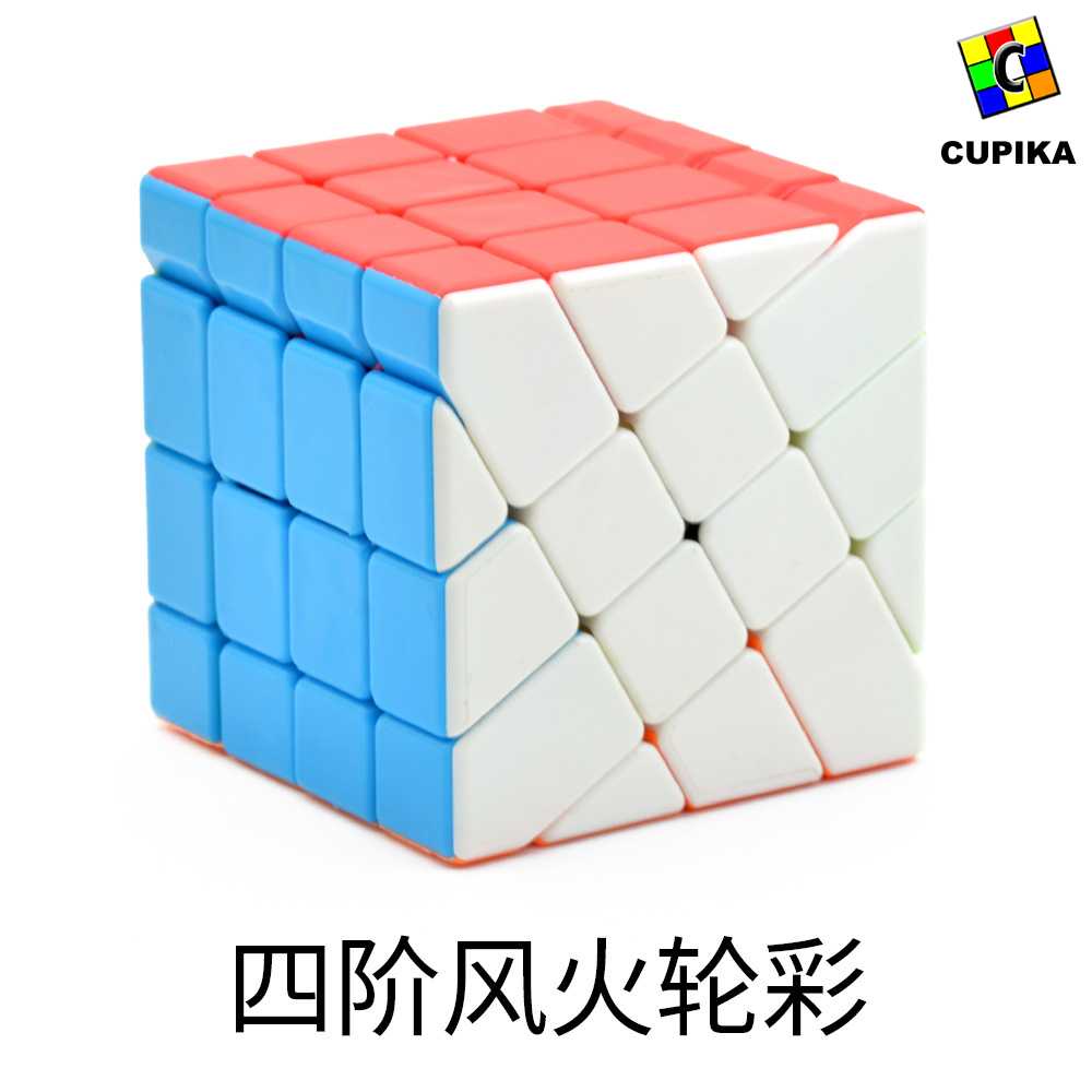 Rubik 4x4 LEFUN Stickerless WINDMILL Fisher Unik murah ORIGINAL