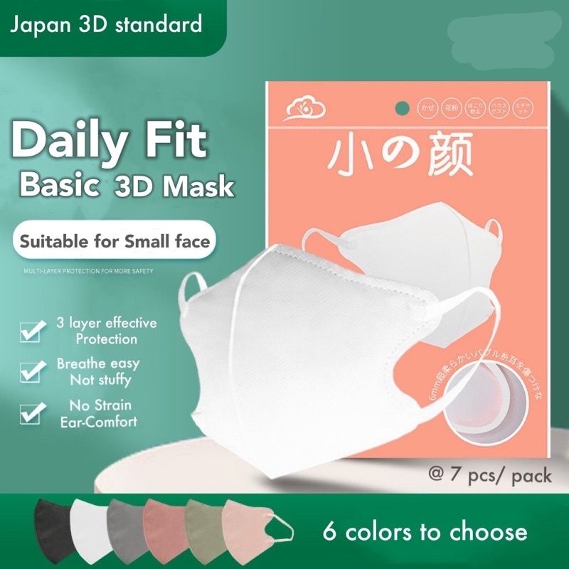 7PCS MASKER DUCKBILL PREMIUM DEWASA WARNA SOFT PASTEL EARLOOP SMALL FACE UNISEX DUSTY PINK SALEM PEA