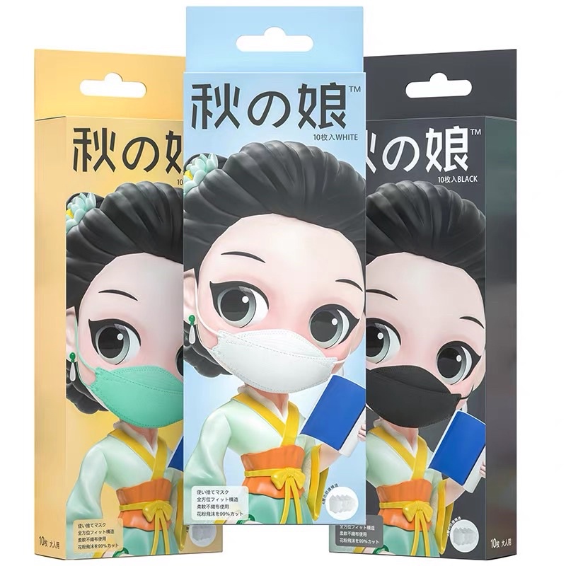 NEW! KF94 MASK VERSI JEPANG 4 PLY ISI 10 PC / JAPAN KF94 MASK / EARLOOP MASK /  PREMIUM MASK KEMASAN INDIVIDU HIGENIS BAHAN TEBAL / JAPAN PURUM MASK / KF94 MASKER WARNA WARNI / PACKING PER SEAL