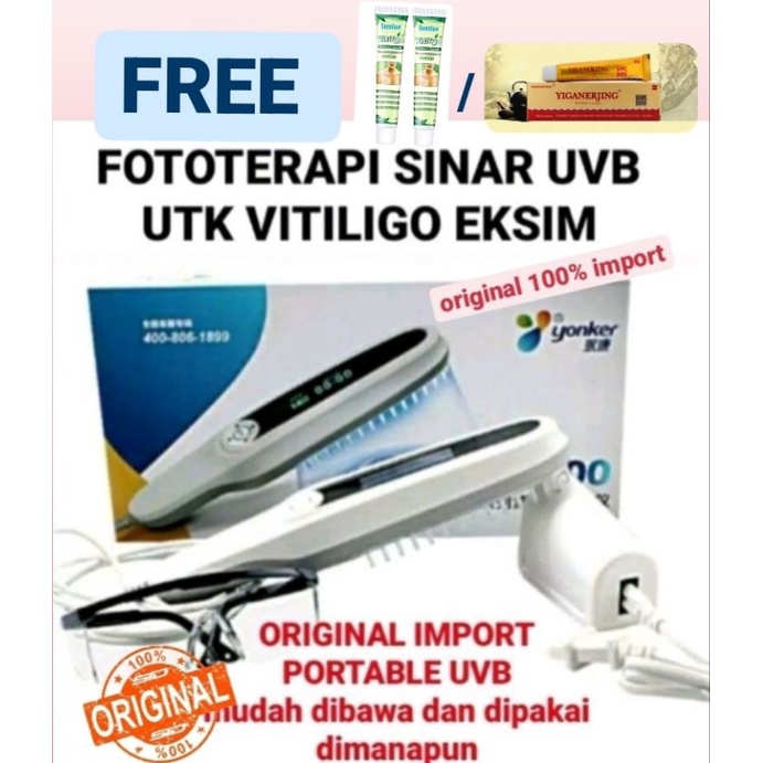 READY VITILIGO FOTOTERAPI UVB Narrowband philips 311nm original