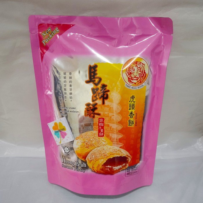 

NEW Ma Ti Su Heong Peah Hu Piao Sesame Biscuit