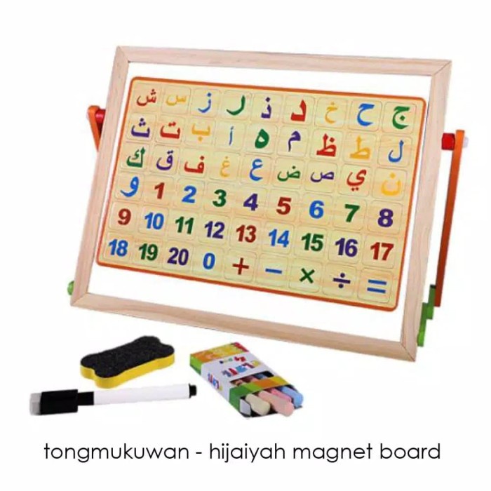 

Papan Tulis Magnetic HIJAIYAH/ANGKA - TONG MU KU WAN/MAGNETIC BOARD