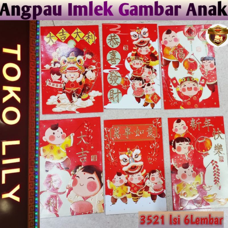 Angpau Imlek Gambar Kartun / Angpao Imlek Anak anak / Amplop CNY