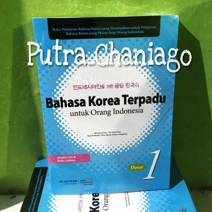 

✨COD✨ BAHASA KOREA TERPADU 1