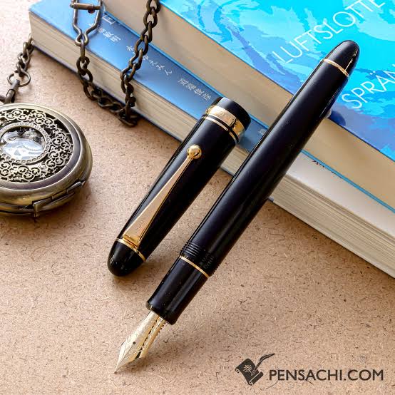 

PILOT FOUNTAIN PEN CUSTOM 742 / FKK-2000R
